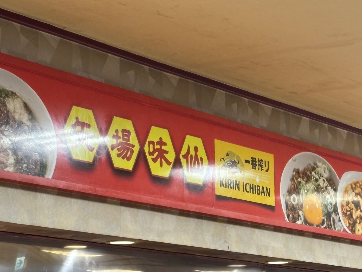 ぺちこ tweet media