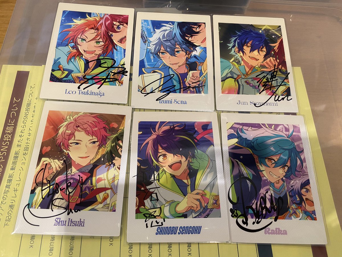 kurozuzzz's tweet photo. 【交換】 あんスタ ぱしゃっつ 10th 10周年

譲：レオ、泉、ジュン、宗、忍、ライカ

求：友也、創、光、なずな、定価(1枚128円) +送料)
友也以外は各1

本日池袋での交換可能です。
上段は下段纏めてのお取引の方優先です。
検索からでもお気軽にお声掛けください。 https://t.co/IbdF5PbltT