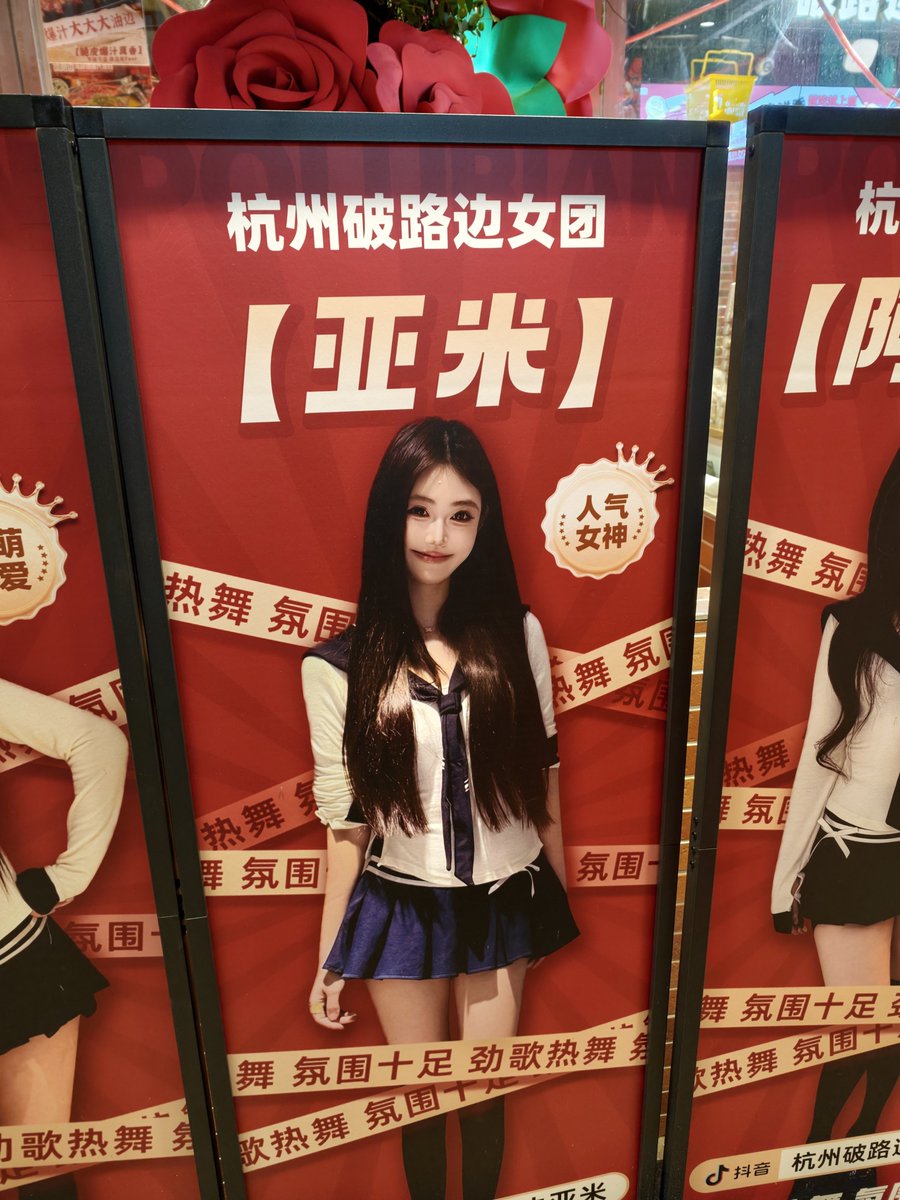 桥比特 tweet media