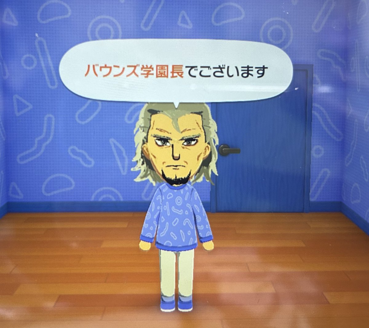 さんどっ🥪 tweet media