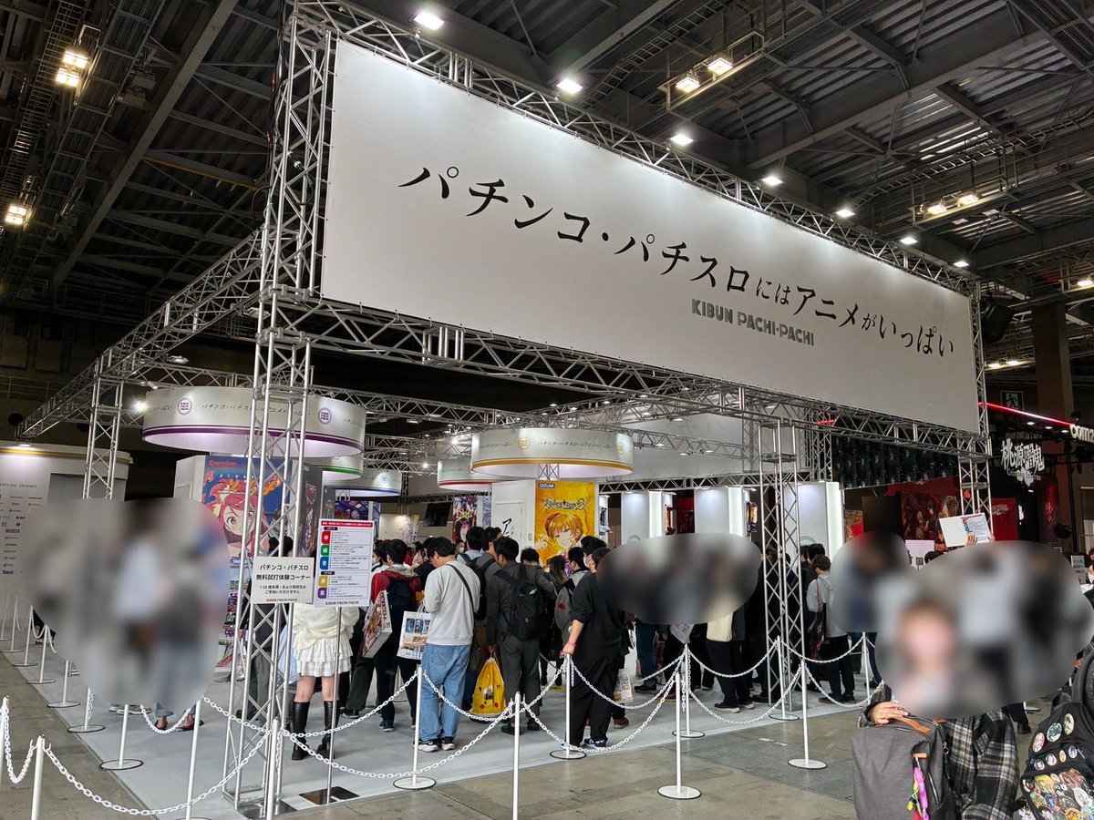 【公式】ニューギングループ tweet media