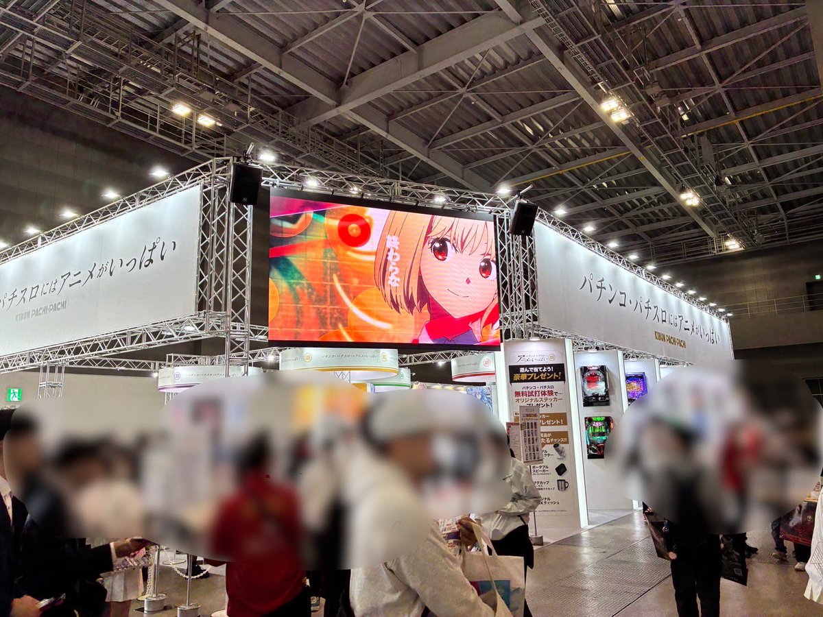 【公式】ニューギングループ tweet media