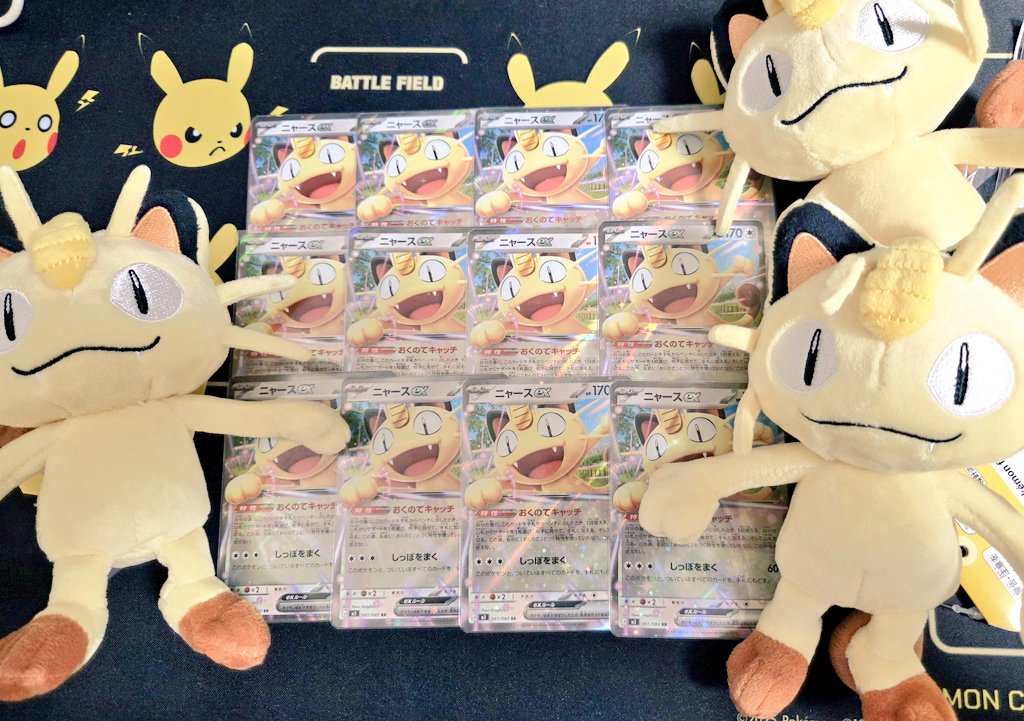 名越ローソン tweet media