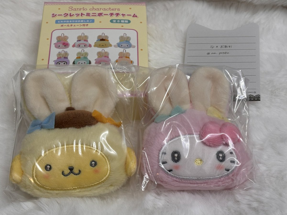 な ＊お取引 tweet media