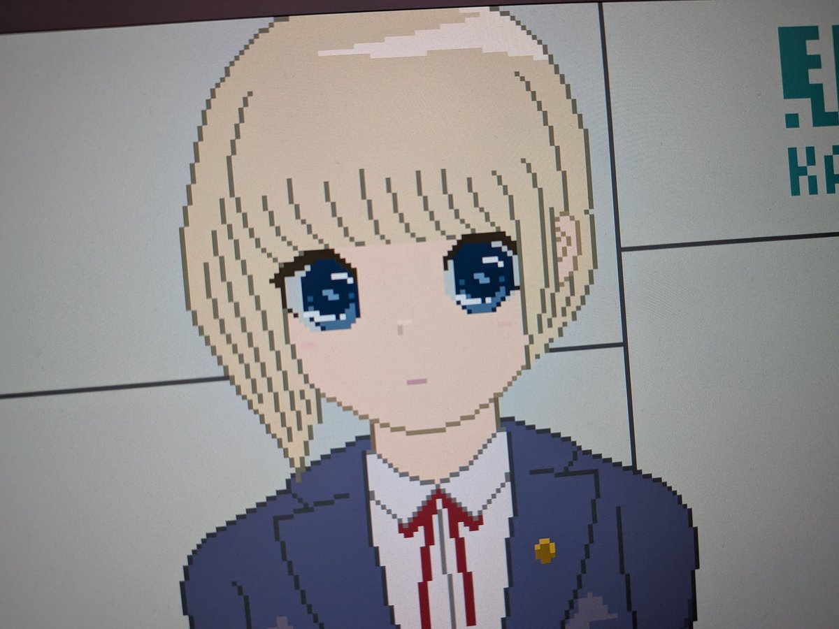 WIP