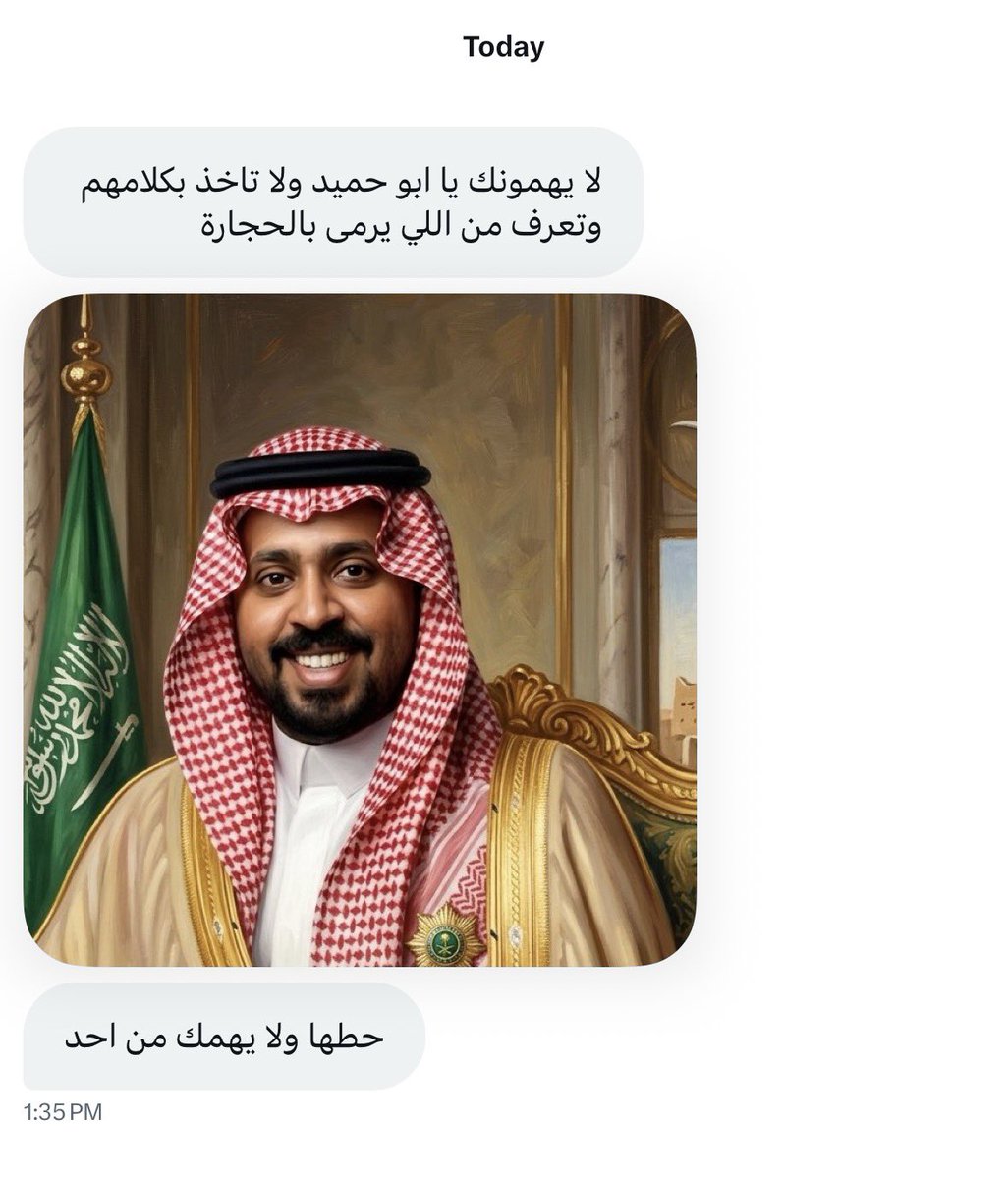 البوبح tweet media