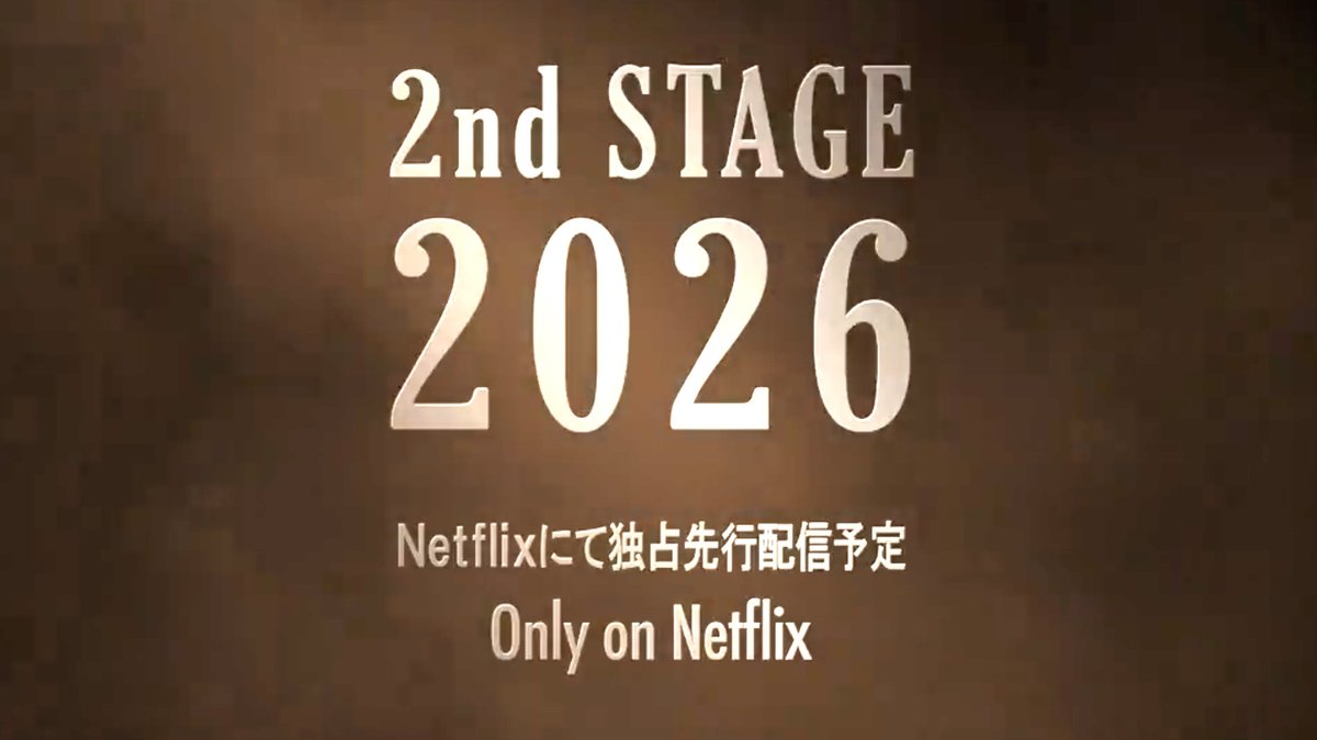 Sébastien Rassiat tweet media