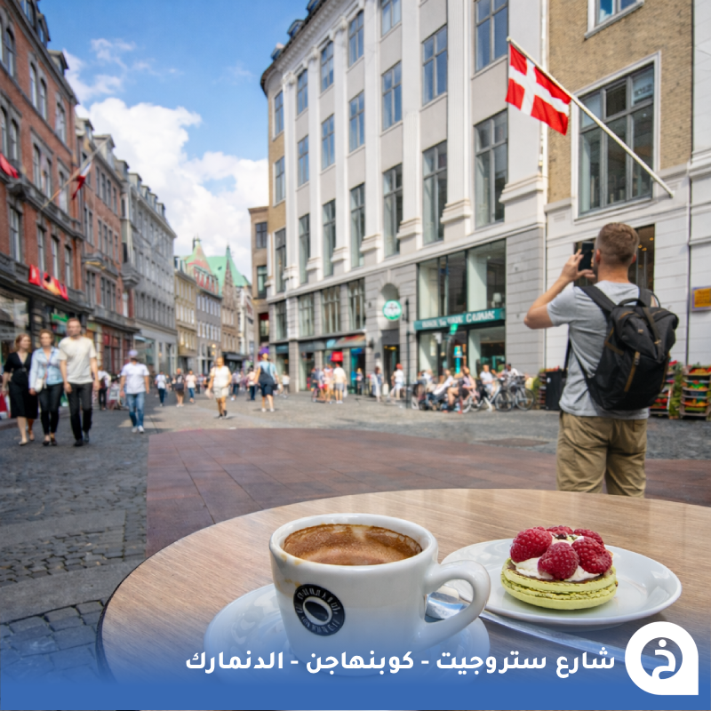 الخرائط السياحية ∣ TᴏᴜʀɪsᴛMᴀᴘs tweet media