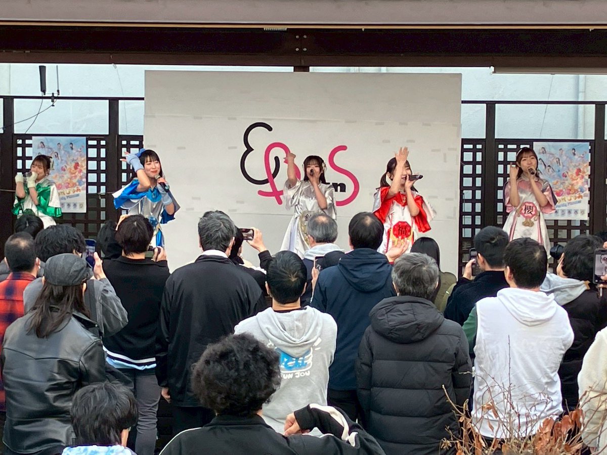 福島ゆか けっぱって東北 tweet media