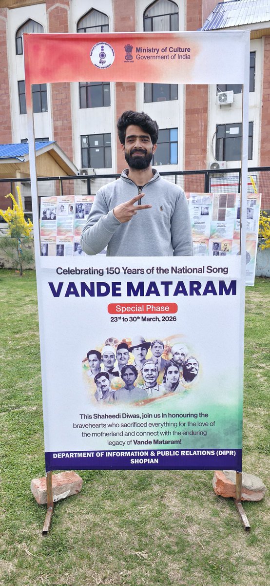 Information & PR, Shopian tweet media