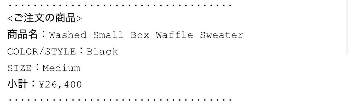 こゆき tweet media