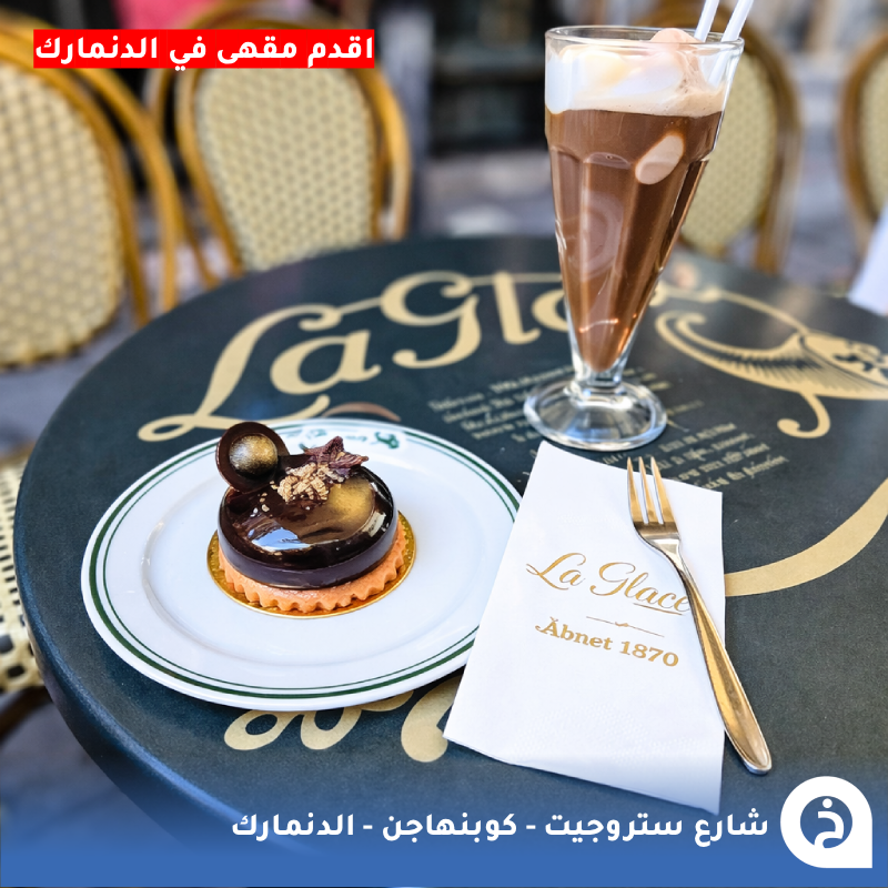 الخرائط السياحية ∣ TᴏᴜʀɪsᴛMᴀᴘs tweet media