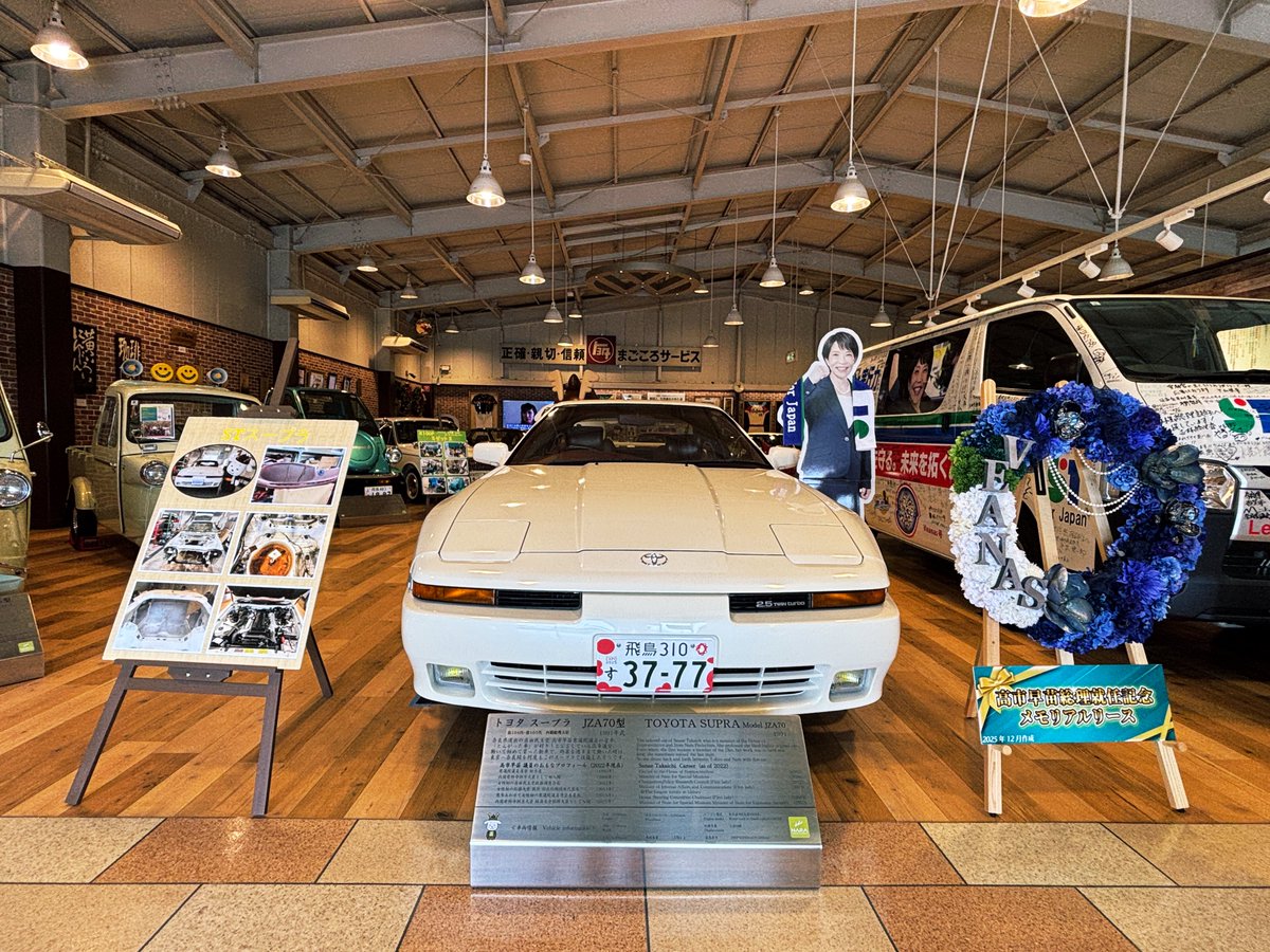 じょーじ tweet media