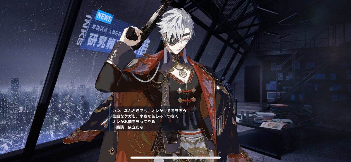 みつまるく tweet media