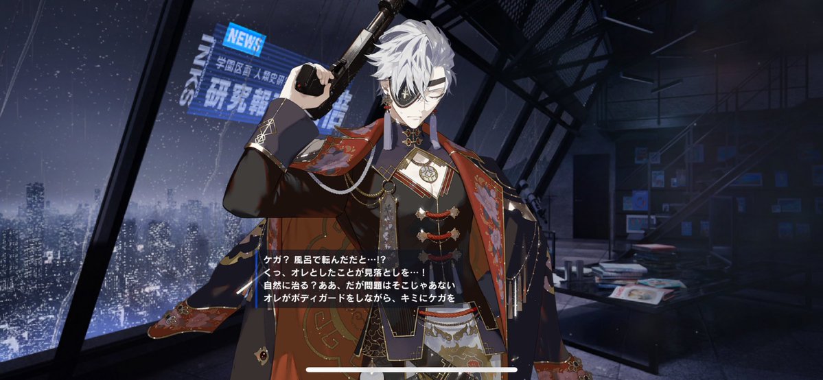 みつまるく tweet media