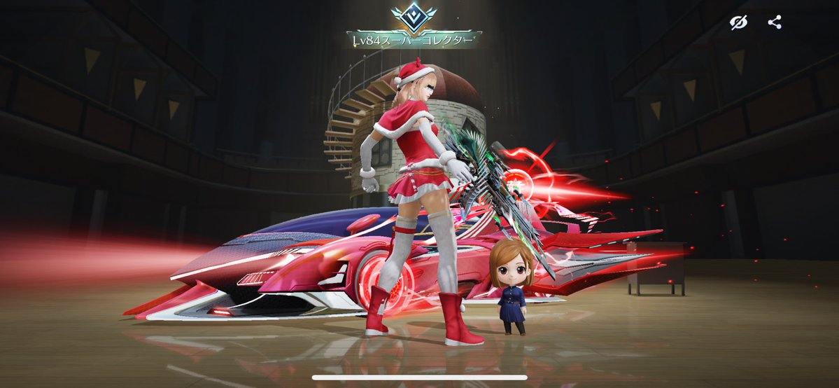 れむ 【荒野垢販売 荒野垢買取】 tweet media