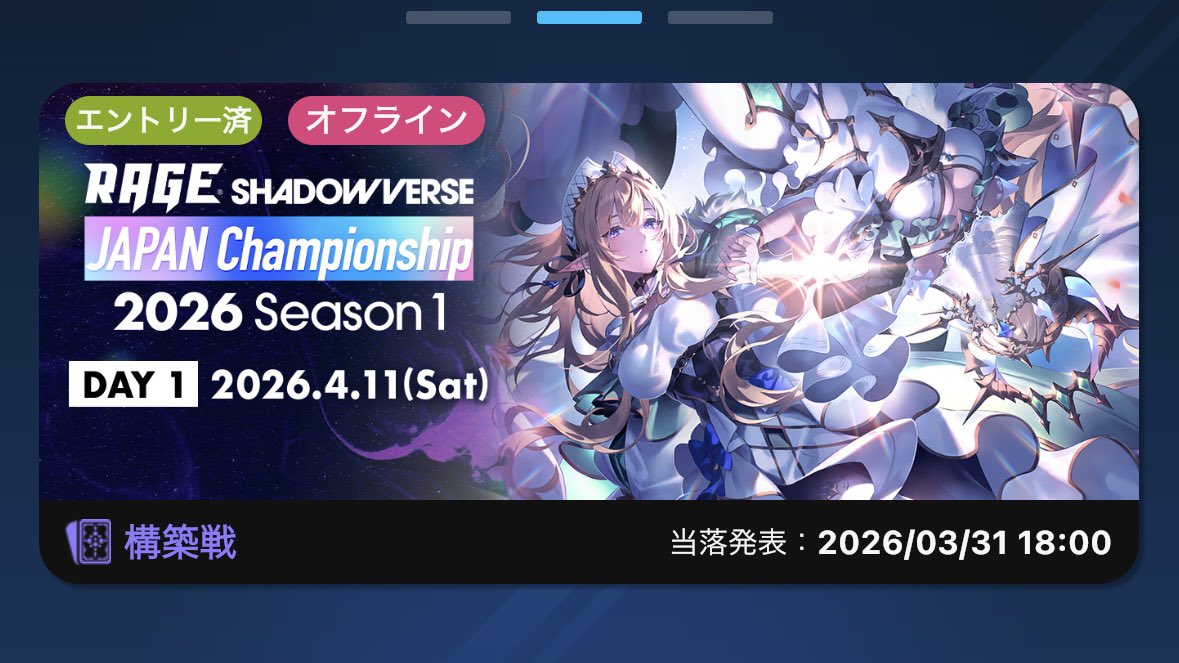 まちゅう tweet media