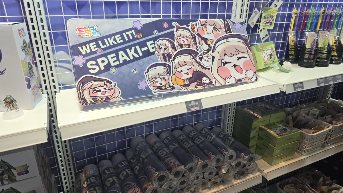 까치산 교주님(鵲山の教主) tweet media