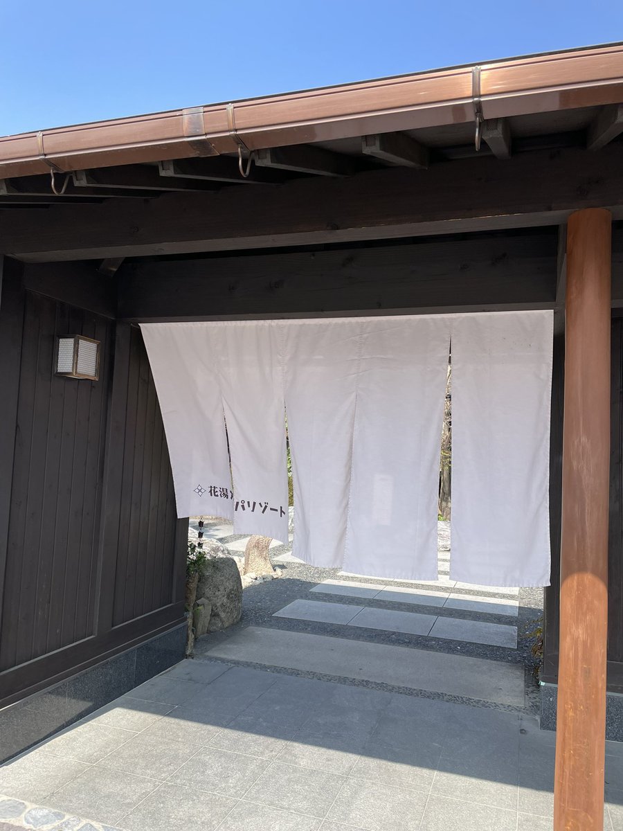 ならの tweet media