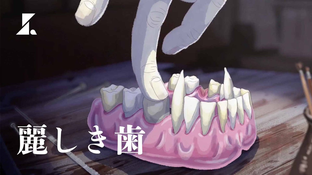 ヴェンス@映画垢🍿👀 tweet media