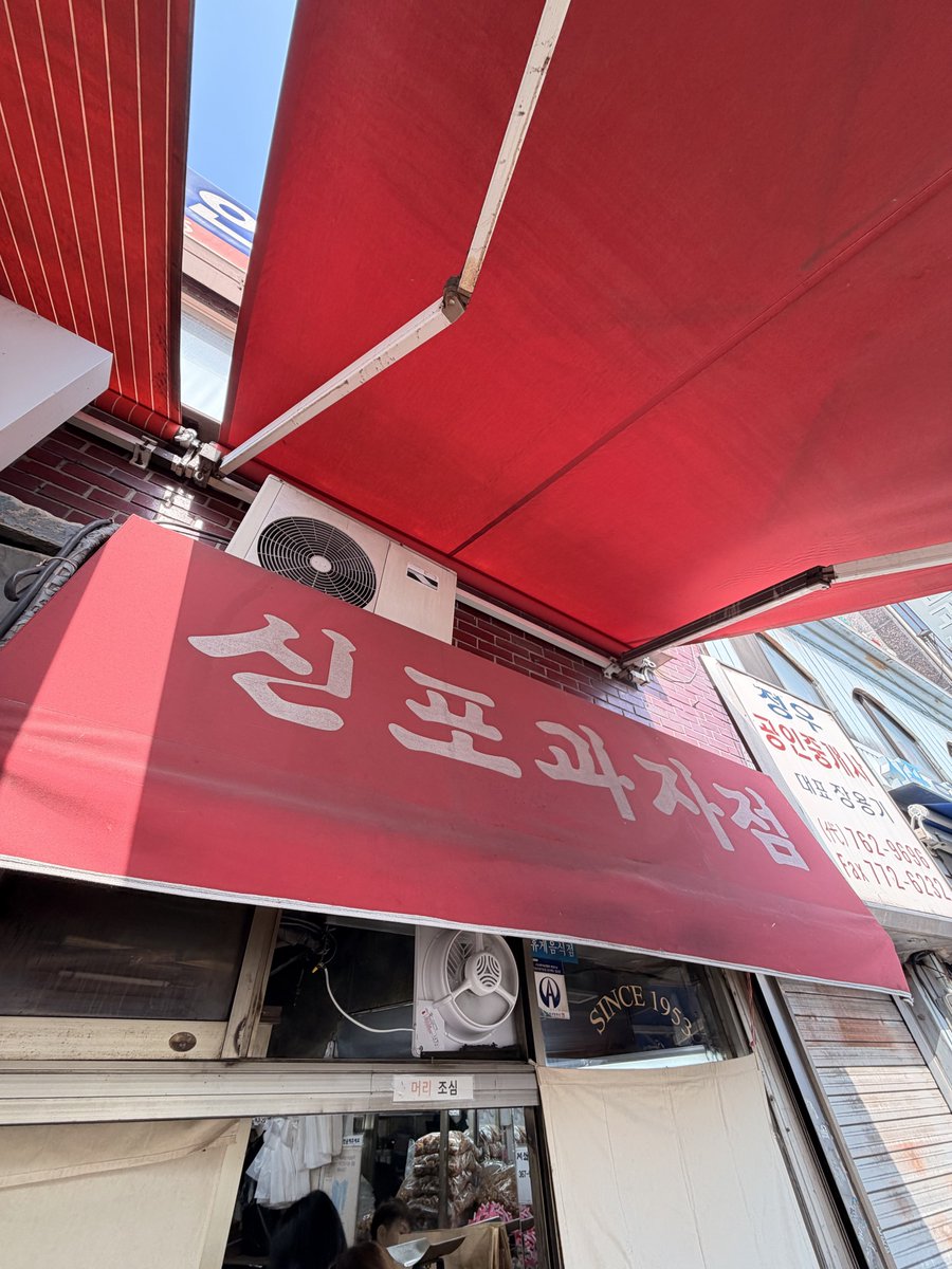 영희 ◡̈⃝♪♡ tweet media