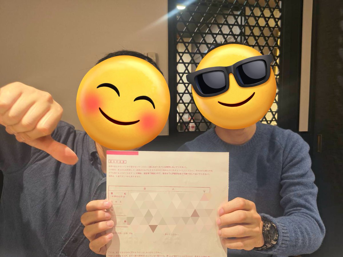 蕚(gaku) tweet media