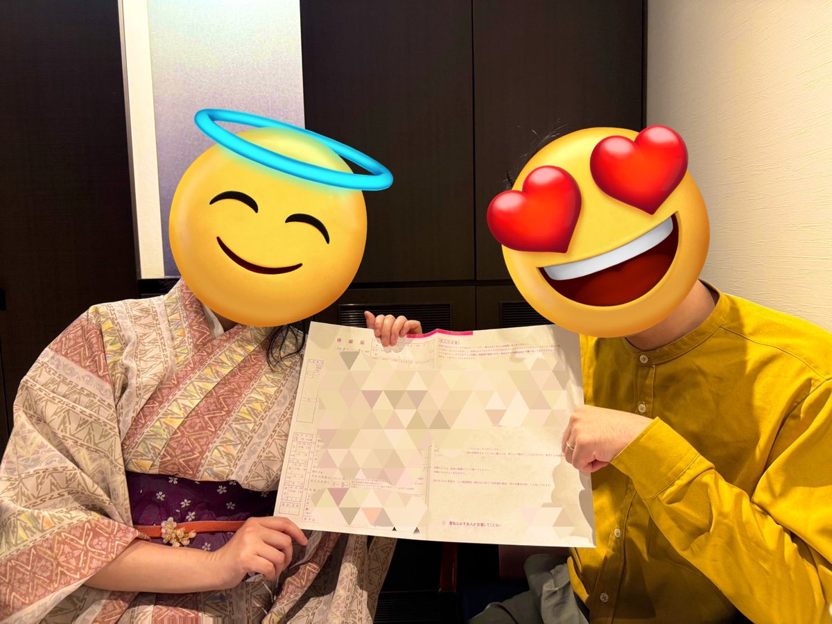 蕚(gaku) tweet media