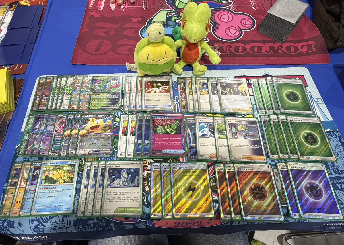 聖(まさ) tweet media