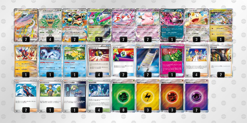 聖(まさ) tweet media