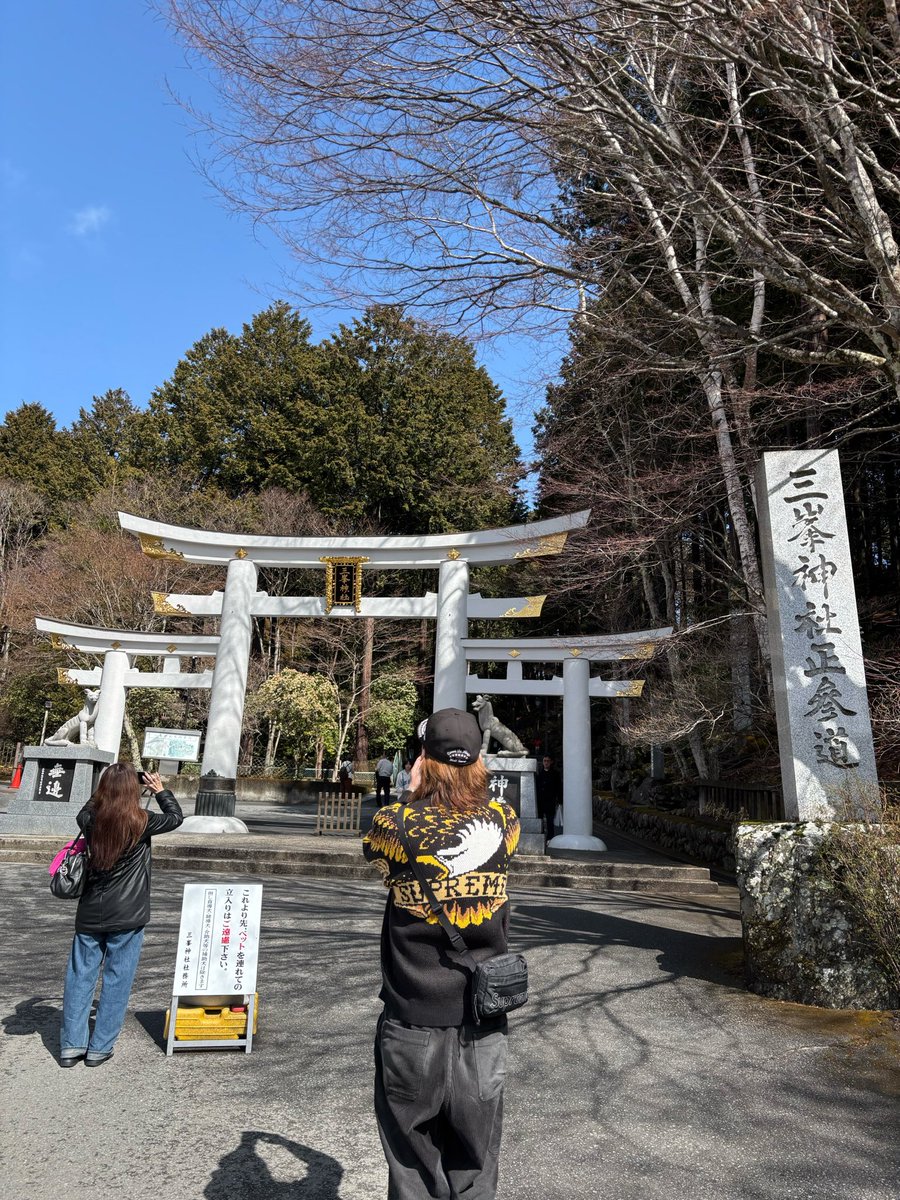 paraemon0224's tweet photo. お気に入りのANTIHERO Sweaterを着て、最強パワーを貰いに三峯神社に行ってきました⛩️パワーをもらって、Travis Scott Jumpman "Green Spark"を狙いましたが、パワー発揮できませんでした😅他のところで、お願いしますね😊✋Dashawn Jordan SB Dunk 良いです🙆♂️
#supreme
#antihero
#nike
#sbdunk https://t.co/U7xfexHhYo