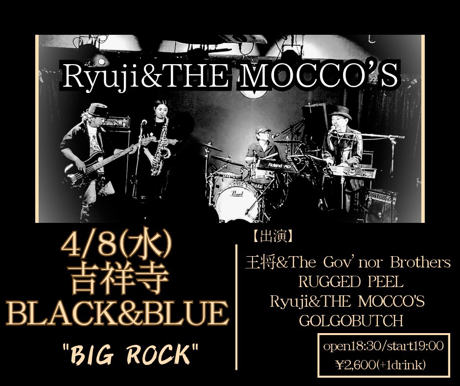 Ryuji.Kanegae tweet media