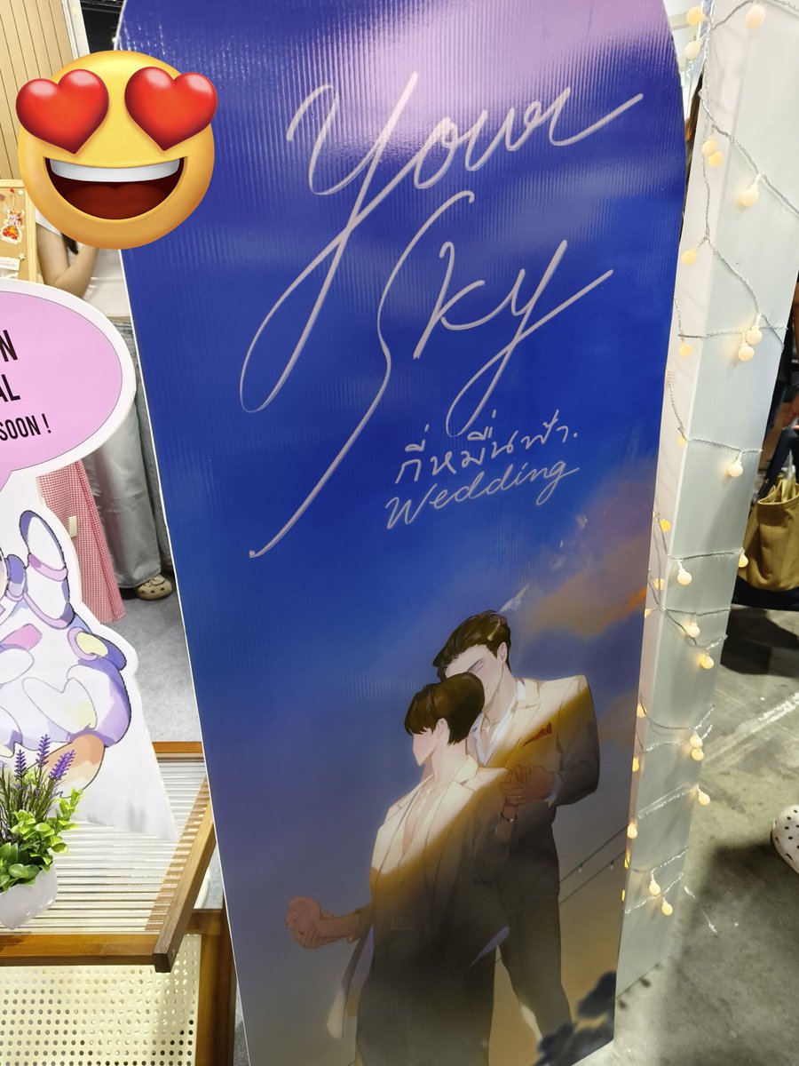 SweetAholic🏳️🌈 tweet media