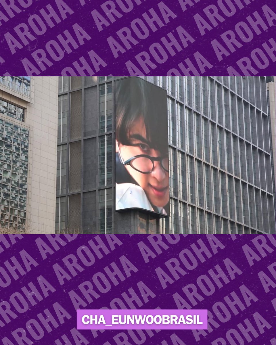 brasilchaeunwoo's tweet photo. 🌈 AMOR DE OUTDOOR PARA CHA EUNWOO NA CORÉIA - ANÚNCIO POR CEWNATION - 28/03/26 🌈

Aqui vem o nosso 3• Anúncio celebrando o Dia do CHA EUNWOO na Samseong Station Lucent Tower

📅 28 de Março ~ 30 de Março

#CHAEUNWOO #차은우 #CEWNATION_ADS 
@CHAEUNWOO_offcl @CEWNation https://t.co/uhnj38jPla