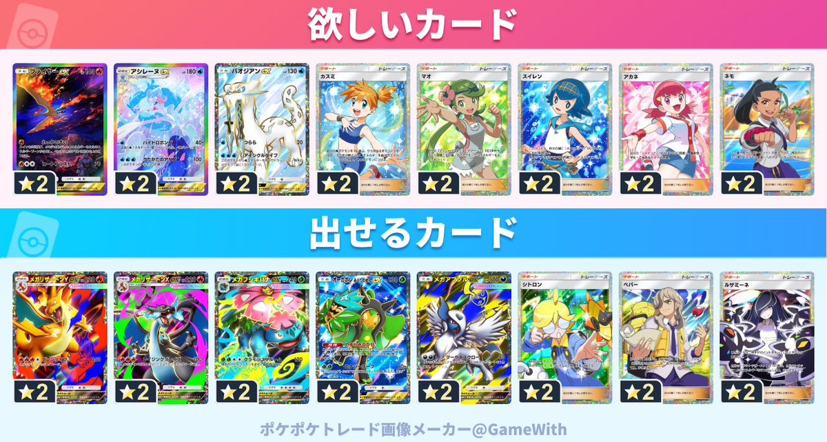 こぴえ✹🤍 tweet media