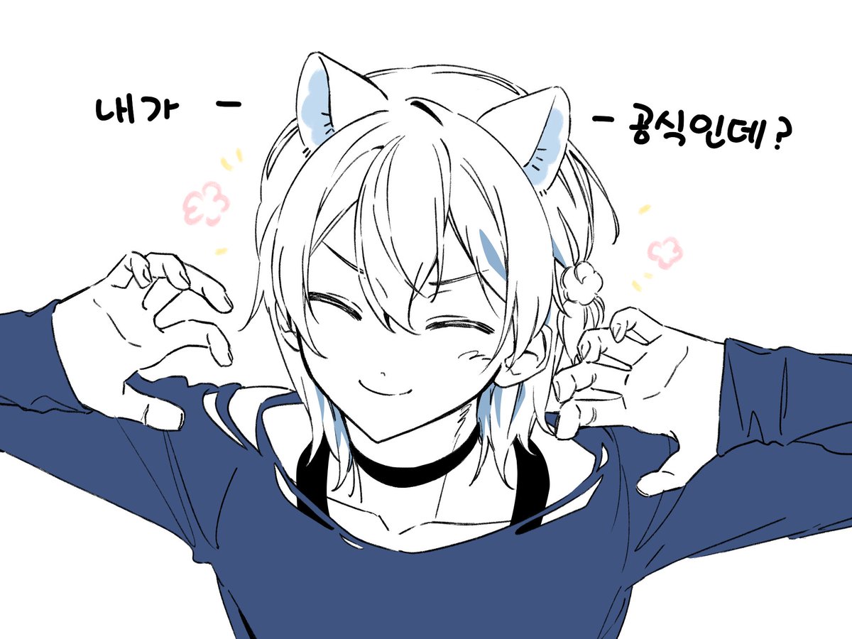 내가어쩌다얘네를 tweet media