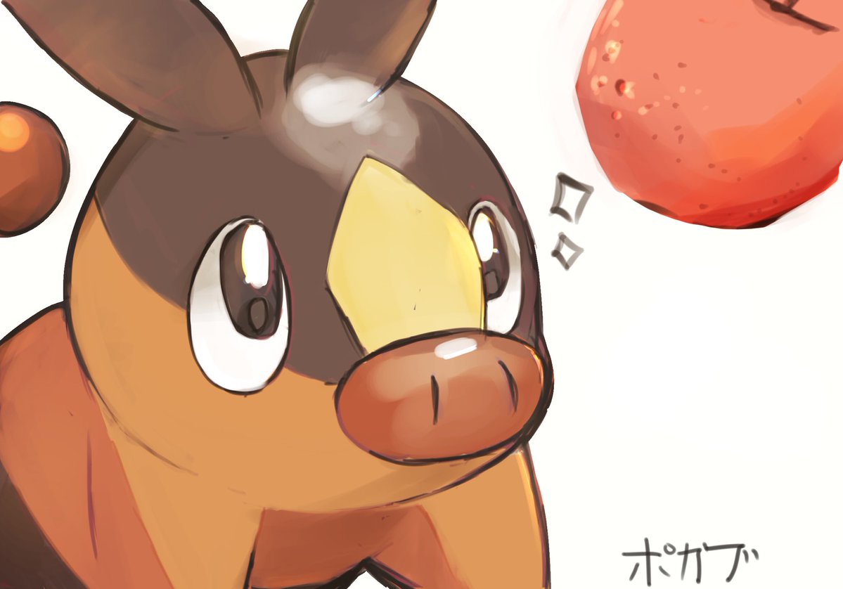 ラジアン響三朗 tweet media