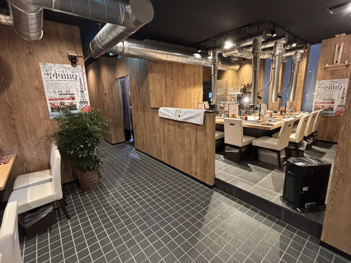 ステドラ！@FM NORTH WAVE tweet media