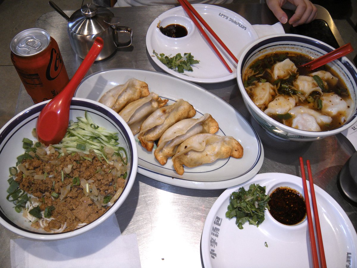 내 시드니 최애 만두집