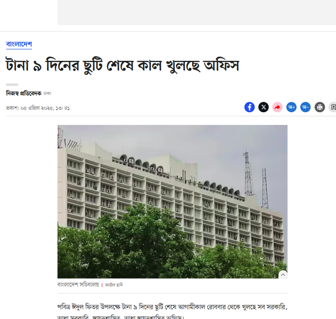 Angko Lifeđĸ tweet media