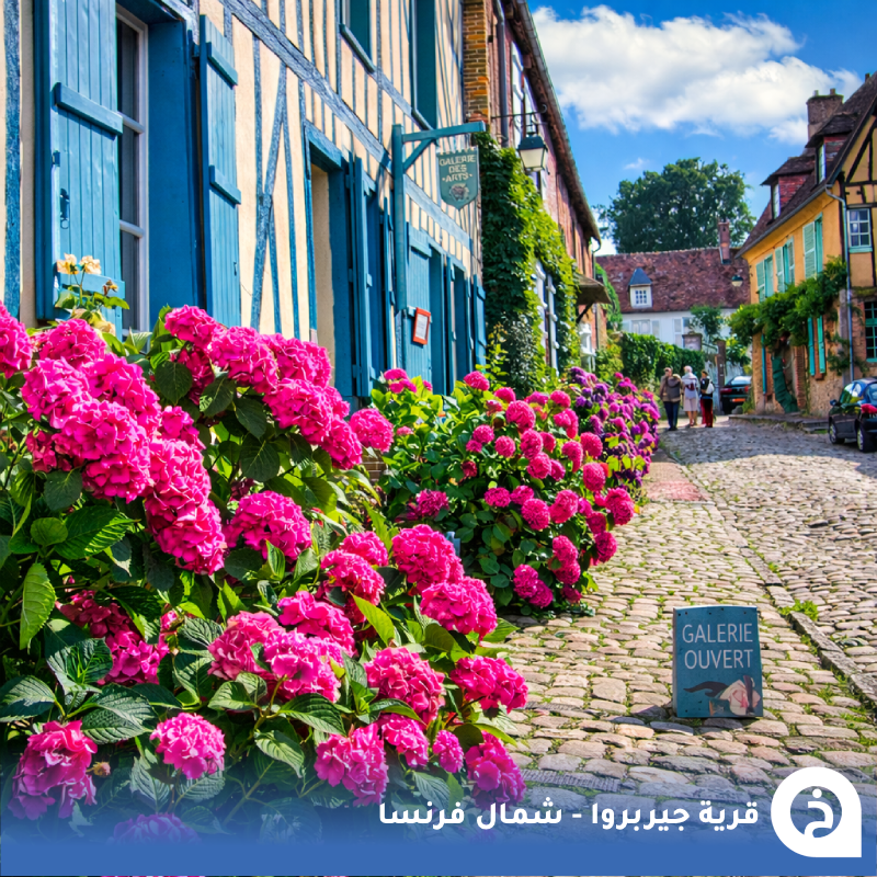 الخرائط السياحية ∣ TᴏᴜʀɪsᴛMᴀᴘs tweet media