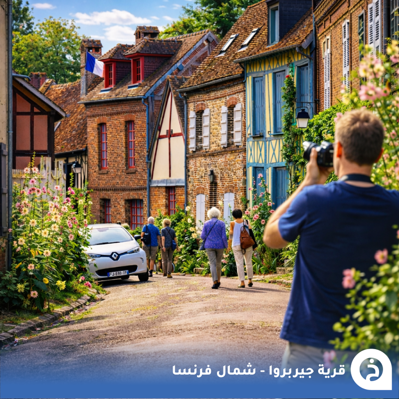 الخرائط السياحية ∣ TᴏᴜʀɪsᴛMᴀᴘs tweet media