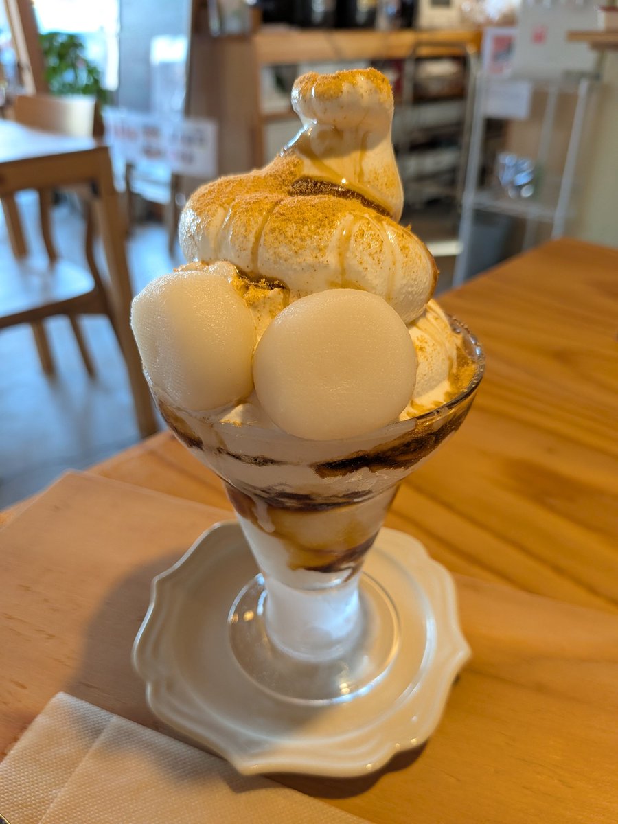 アクアマリン🌜🌠 tweet media