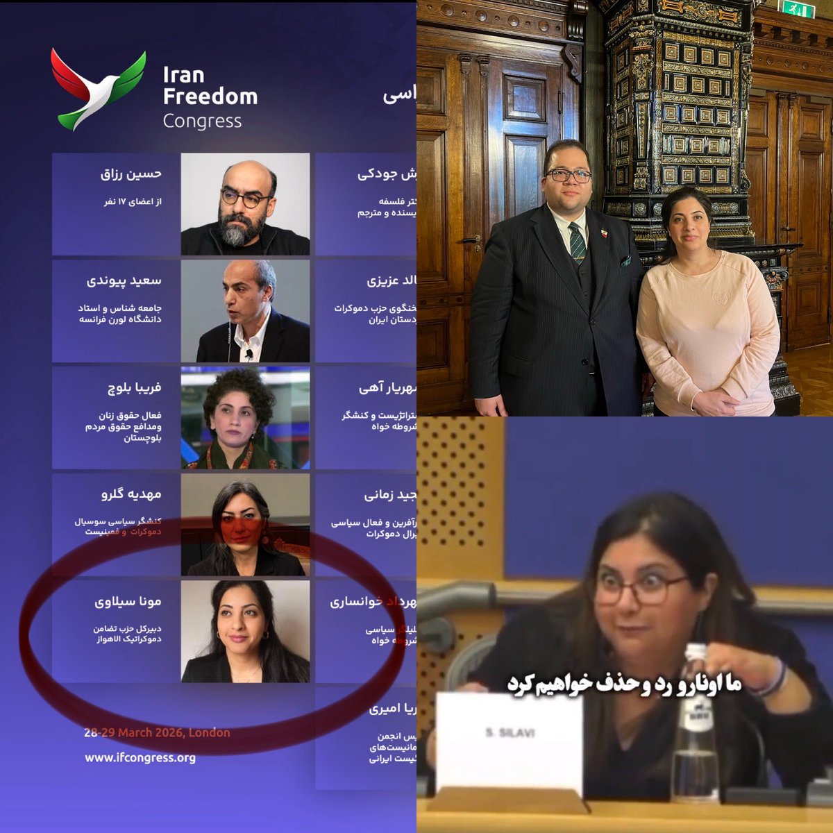 𝐒𝐨𝐡𝐞𝐢𝐥🇮🇷👑 tweet media