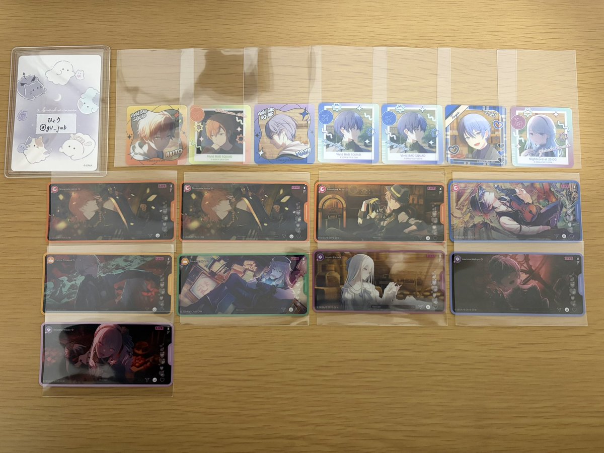 ひょう tweet media