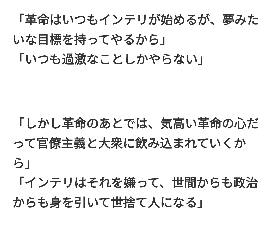 しゅとるむ⋈（すのーろーど） tweet media