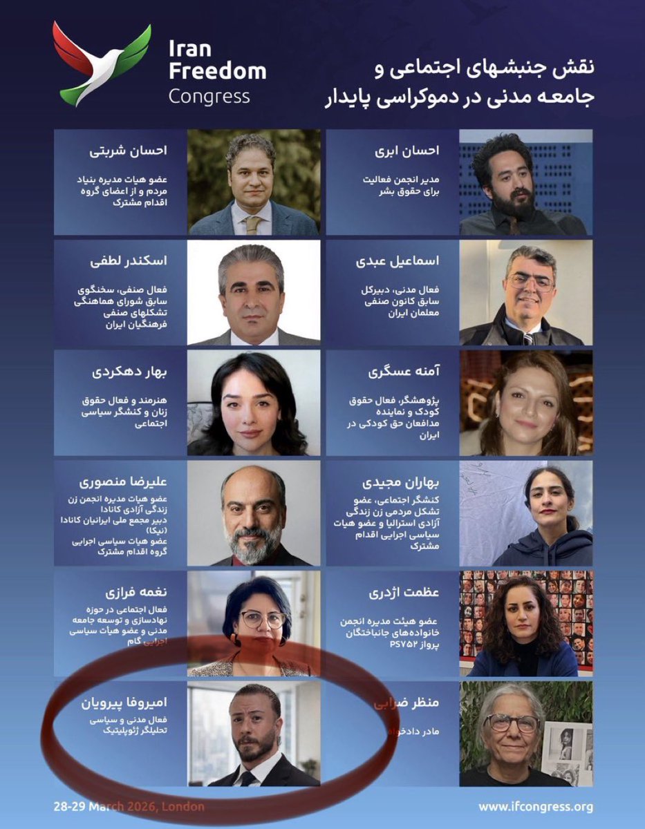 Dr.فرچه tweet media