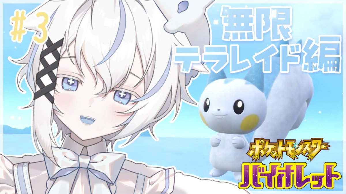 むい🩹❤️🩹Live2Drigger tweet media