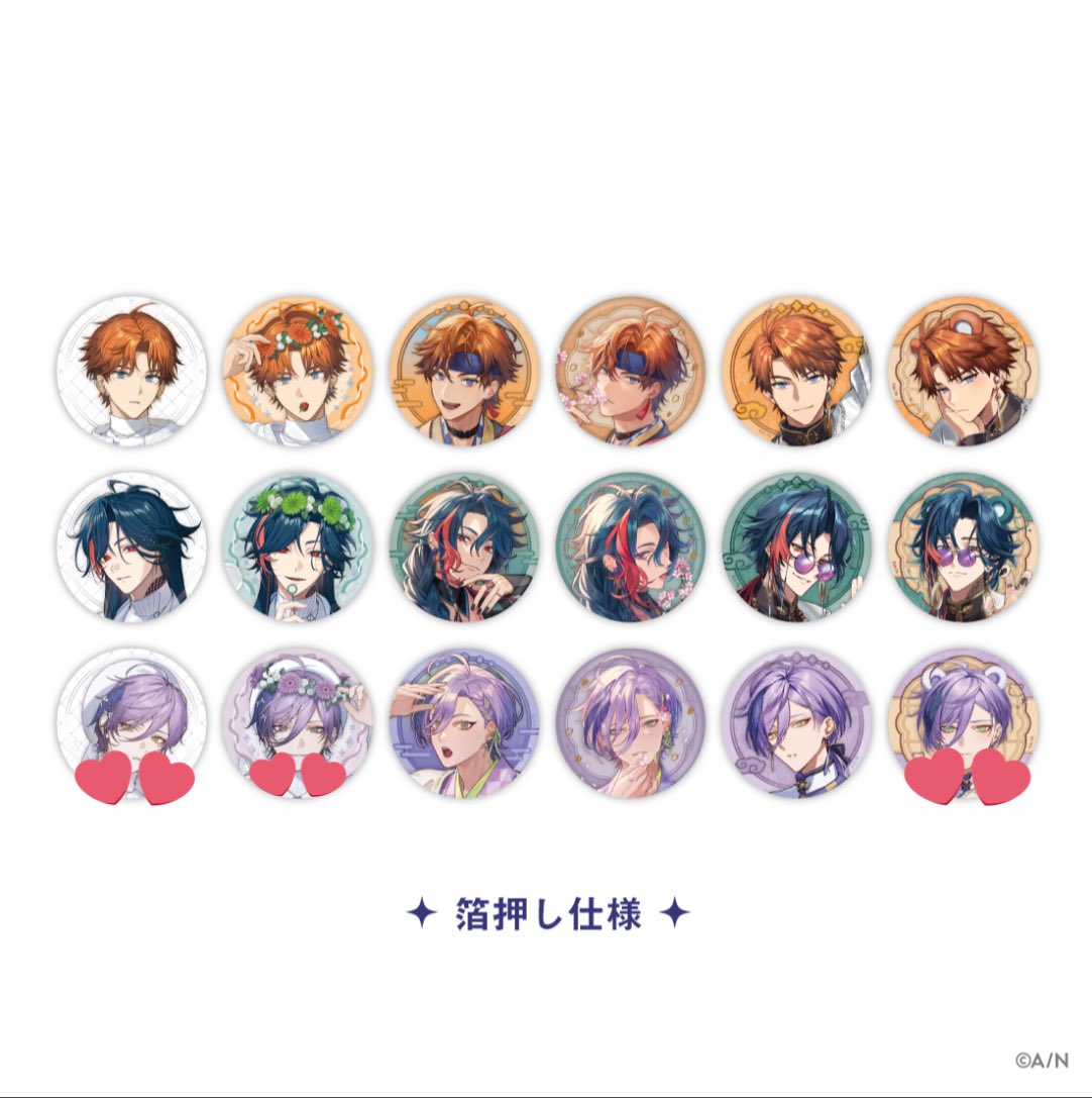 ゆきの@お取引専用 tweet media