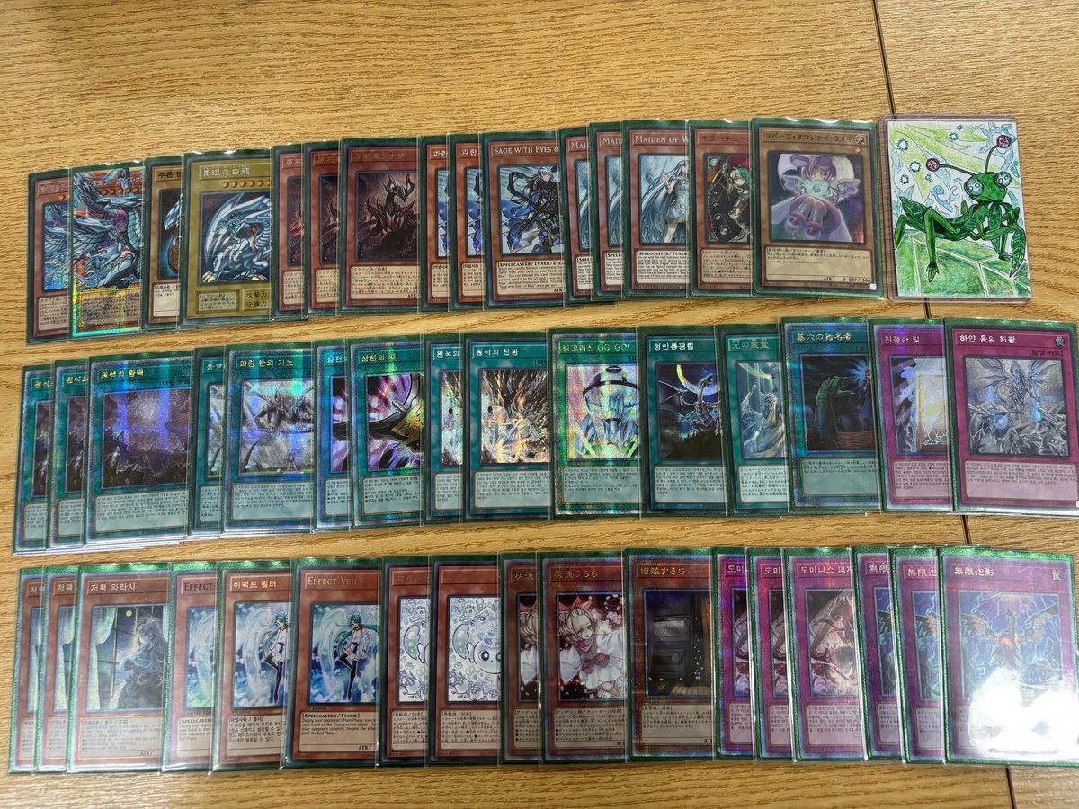 사마규 tweet media