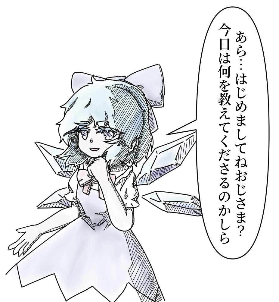ｼﾛﾄﾘﾄﾞﾘ tweet media